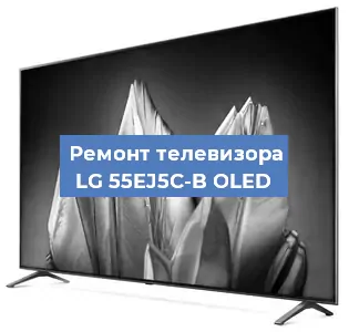 Замена инвертора на телевизоре LG 55EJ5C-B OLED в Самаре
